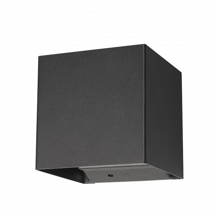 Gartenhaus Beleuchtung - Magnetische Akkuleuchten